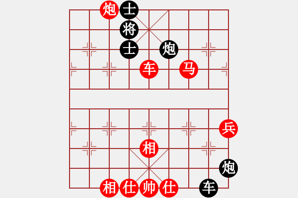 象棋棋譜圖片：乒乓(5段)-勝-槍神和愛神(6段) - 步數(shù)：100 