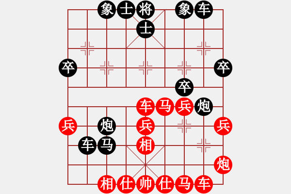 象棋棋譜圖片：乒乓(5段)-勝-槍神和愛神(6段) - 步數(shù)：40 