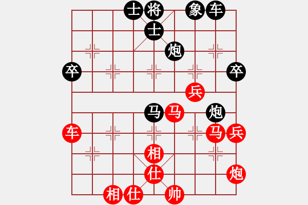 象棋棋譜圖片：乒乓(5段)-勝-槍神和愛神(6段) - 步數(shù)：60 