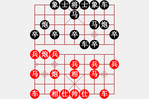 象棋棋譜圖片：天才陳朝營(風(fēng)魔)-勝-狂生(9星) - 步數(shù)：20 