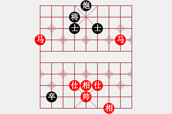 象棋棋譜圖片：棋局-3c aN a B - 步數(shù)：20 