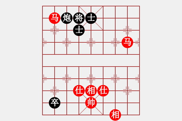 象棋棋譜圖片：棋局-3c aN a B - 步數(shù)：30 