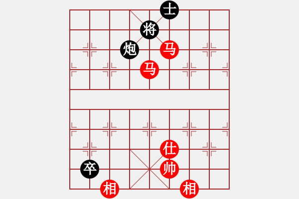 象棋棋譜圖片：棋局-3c aN a B - 步數(shù)：50 