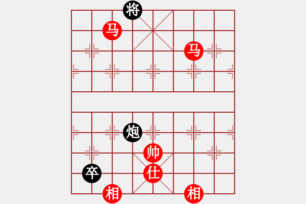 象棋棋譜圖片：棋局-3c aN a B - 步數(shù)：70 