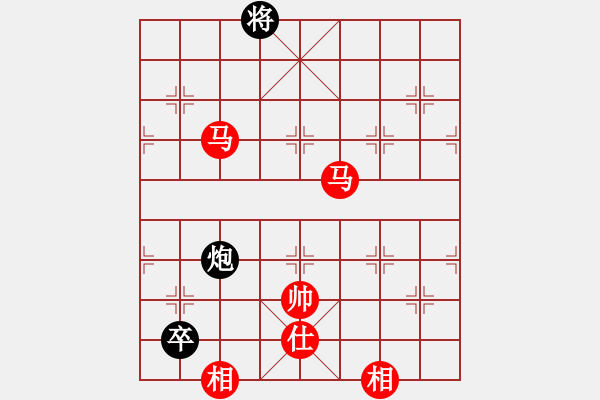 象棋棋譜圖片：棋局-3c aN a B - 步數(shù)：80 