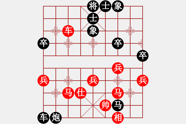 象棋棋譜圖片：后勝W L H 30分加5秒中炮進七兵對單提馬橫車 - 步數：60 