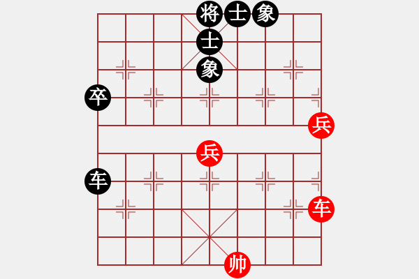 象棋棋譜圖片：后勝W L H 30分加5秒中炮進七兵對單提馬橫車 - 步數：98 