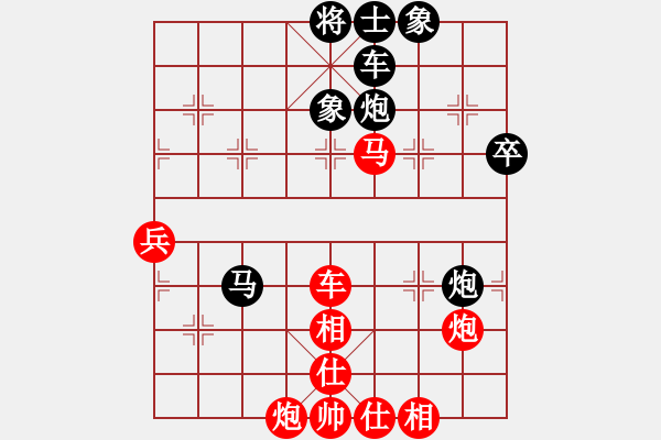 象棋棋譜圖片：20170115龔偉先勝吳大明 - 步數(shù)：67 