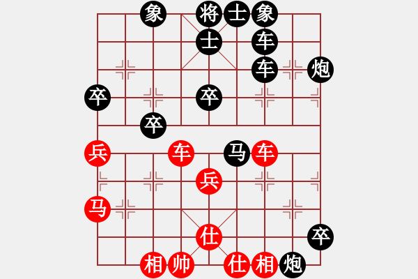 象棋棋譜圖片：卡薩諾(風(fēng)魔)-負(fù)-北極浪子(9星) - 步數(shù)：60 