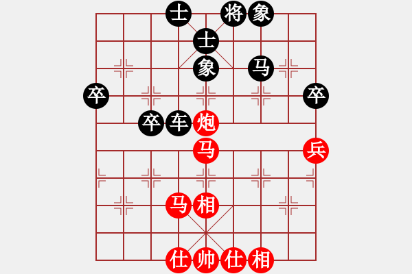 象棋棋譜圖片：算無遺策(9級)-負(fù)-游園驚夢(8級) - 步數(shù)：54 