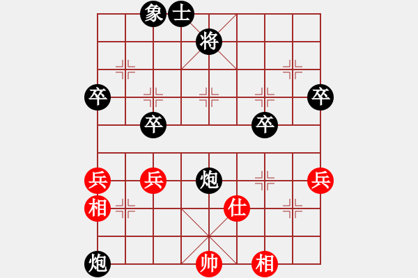 象棋棋譜圖片：金K線[紅] -VS- 玉樹林峰[黑] - 步數(shù)：56 