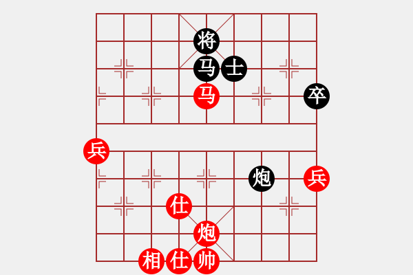 象棋棋譜圖片：臨汾 周小平 勝 陜西 劉強(qiáng) - 步數(shù)：90 