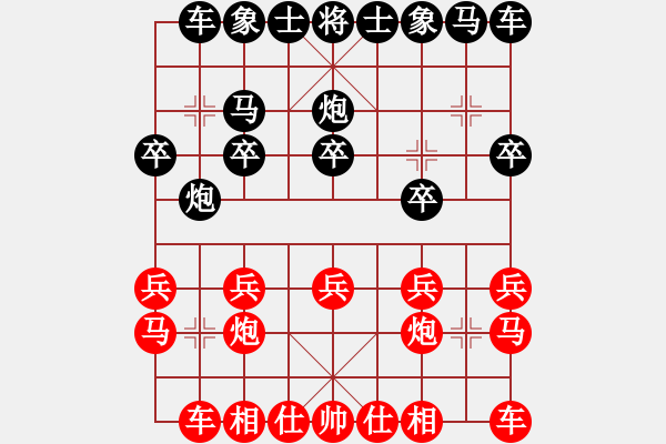 象棋棋譜圖片：上海 浦嘉華（紅先勝）進(jìn)階電腦1 - 步數(shù)：10 