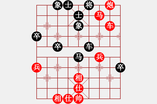 象棋棋譜圖片：上海 浦嘉華（紅先勝）進(jìn)階電腦1 - 步數(shù)：50 