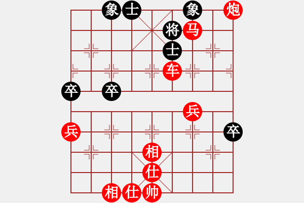 象棋棋譜圖片：上海 浦嘉華（紅先勝）進(jìn)階電腦1 - 步數(shù)：60 