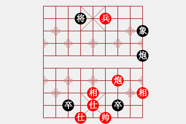 象棋棋谱图片：陈聆溪 先和 张洪明 - 步数：170 