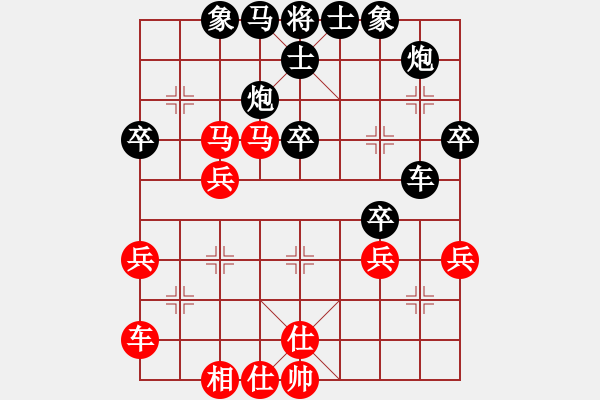 象棋棋譜圖片：趙勇霖 先負 王建鳴 - 步數(shù)：48 