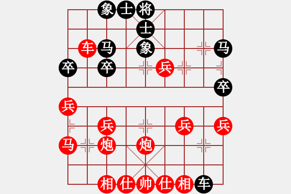 象棋棋譜圖片：第25局 饒先大列手炮局 變1 - 步數(shù)：32 