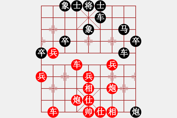 象棋棋譜圖片：癲馬行空豬席銘先勝引貓之人林佬對(duì)兵進(jìn)右馬局之僥幸死里逃生記（29062020） - 步數(shù)：40 