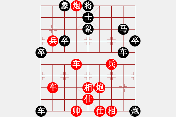 象棋棋譜圖片：癲馬行空豬席銘先勝引貓之人林佬對(duì)兵進(jìn)右馬局之僥幸死里逃生記（29062020） - 步數(shù)：50 