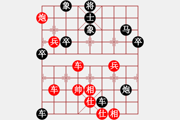 象棋棋譜圖片：癲馬行空豬席銘先勝引貓之人林佬對(duì)兵進(jìn)右馬局之僥幸死里逃生記（29062020） - 步數(shù)：60 