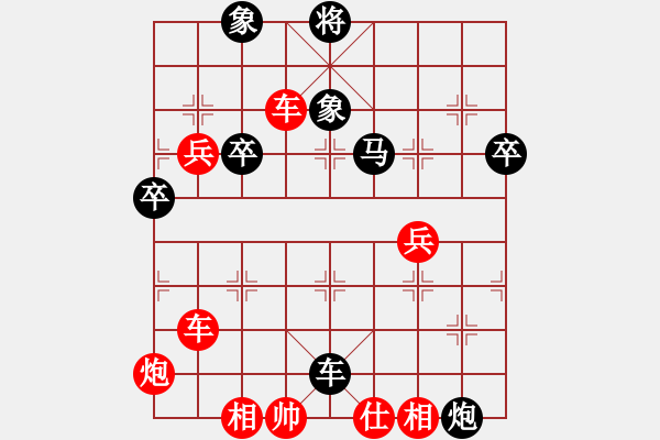 象棋棋譜圖片：癲馬行空豬席銘先勝引貓之人林佬對(duì)兵進(jìn)右馬局之僥幸死里逃生記（29062020） - 步數(shù)：70 