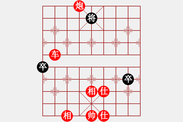 象棋棋譜圖片：棋局-tjrgg - 步數(shù)：0 