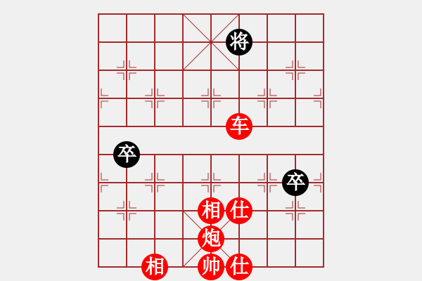 象棋棋譜圖片：棋局-tjrgg - 步數(shù)：5 