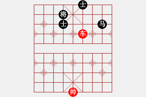 象棋棋譜圖片：1 ma 2 si - 步數(shù)：10 