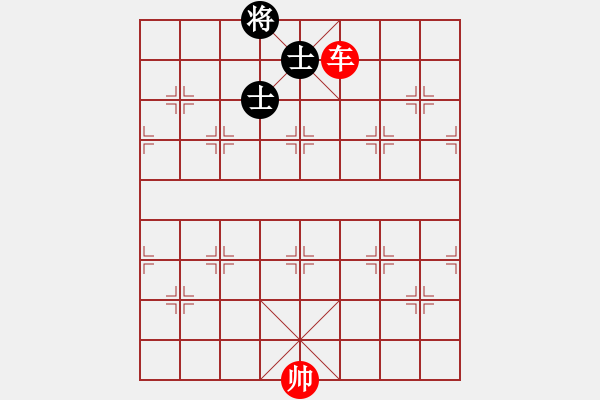 象棋棋譜圖片：1 ma 2 si - 步數(shù)：16 