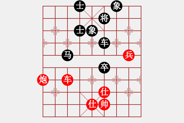 象棋棋谱图片：帝威风凛凛(6段)-负-abctachi(8段) - 步数：150 