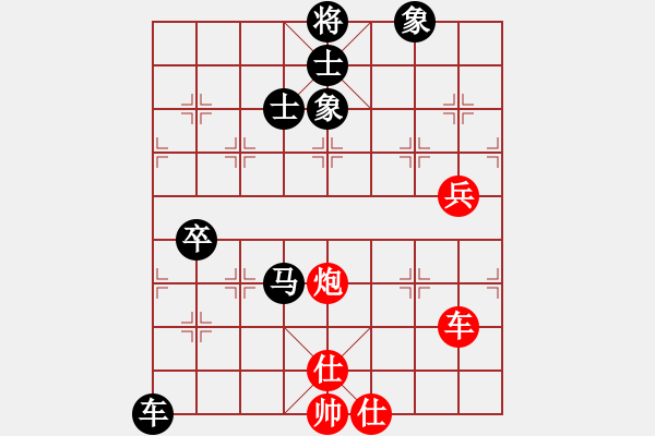 象棋棋谱图片：帝威风凛凛(6段)-负-abctachi(8段) - 步数：170 