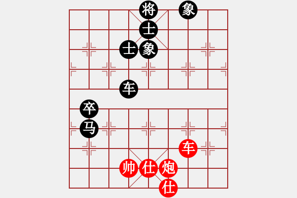 象棋棋谱图片：帝威风凛凛(6段)-负-abctachi(8段) - 步数：190 
