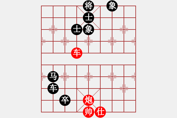 象棋棋谱图片：帝威风凛凛(6段)-负-abctachi(8段) - 步数：220 