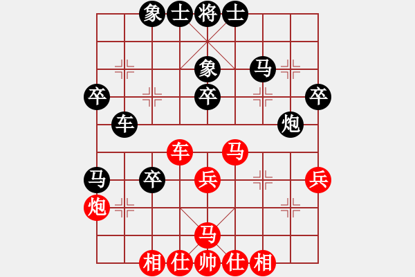 象棋棋谱图片：帝威风凛凛(6段)-负-abctachi(8段) - 步数：40 