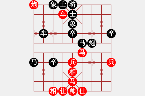 象棋棋谱图片：帝威风凛凛(6段)-负-abctachi(8段) - 步数：50 