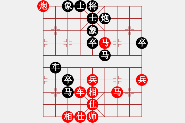 象棋棋谱图片：帝威风凛凛(6段)-负-abctachi(8段) - 步数：60 