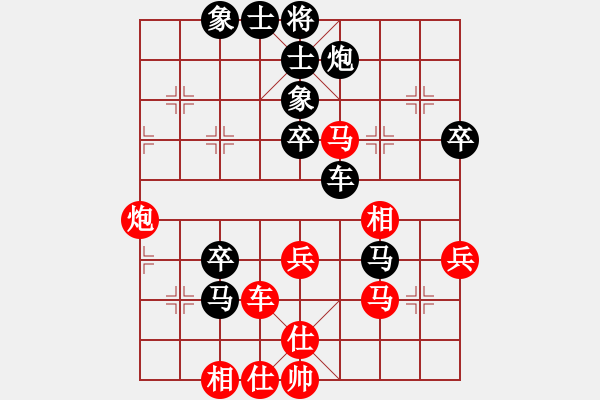 象棋棋谱图片：帝威风凛凛(6段)-负-abctachi(8段) - 步数：70 