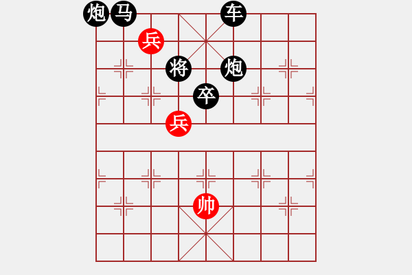 象棋棋譜圖片：風雨同舟——雙兵 - 步數(shù)：0 