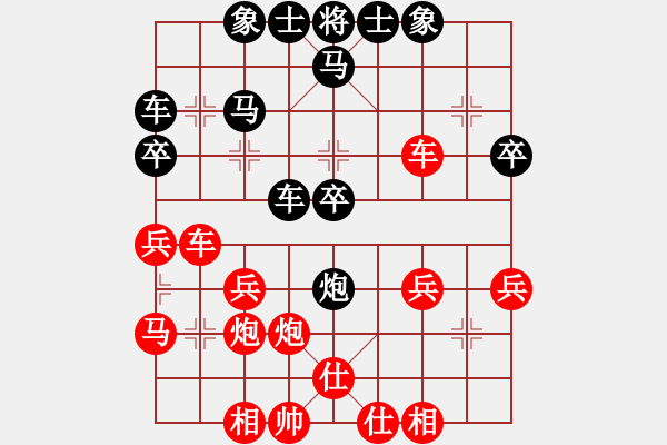 象棋棋谱图片：150711 第2轮 第20台 刘建其（雪）先胜 方志为（雪） - 步数：30 
