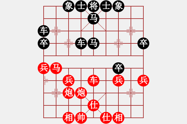 象棋棋谱图片：150711 第2轮 第20台 刘建其（雪）先胜 方志为（雪） - 步数：40 