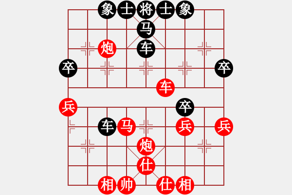 象棋棋谱图片：150711 第2轮 第20台 刘建其（雪）先胜 方志为（雪） - 步数：50 