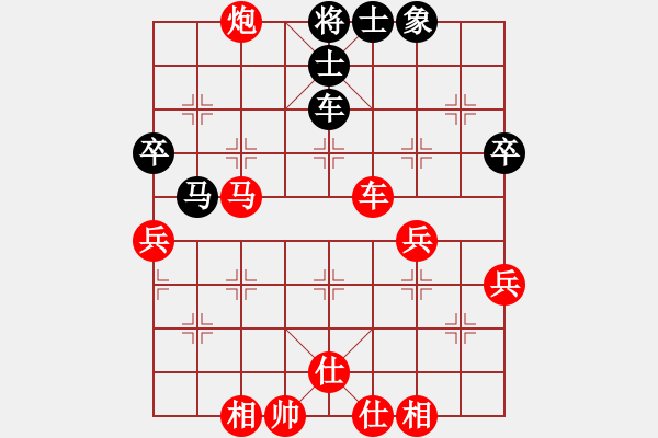 象棋棋谱图片：150711 第2轮 第20台 刘建其（雪）先胜 方志为（雪） - 步数：60 
