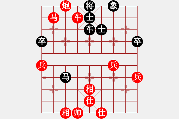 象棋棋谱图片：150711 第2轮 第20台 刘建其（雪）先胜 方志为（雪） - 步数：71 