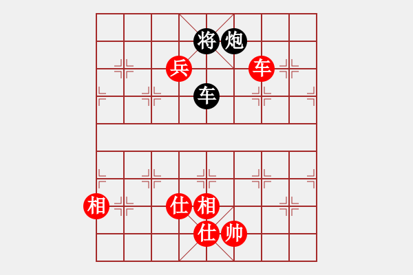 象棋棋譜圖片：浦東花木廣洋隊 葛維蒲 和 上海棋院隊 謝靖 - 步數(shù)：230 