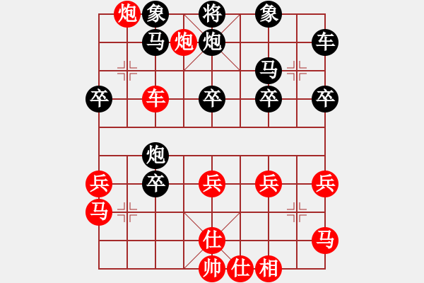 象棋棋譜圖片：杏壇蘇堅(jiān)強(qiáng) 先勝龍江李枝強(qiáng) - 步數(shù)：47 