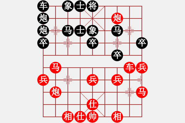 象棋棋谱图片：2018年第十五届威凯杯第10轮：范向军 先胜 周子扬 - 步数：50 