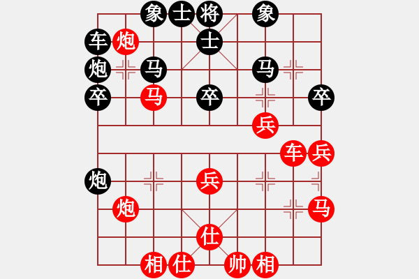 象棋棋谱图片：2018年第十五届威凯杯第10轮：范向军 先胜 周子扬 - 步数：60 