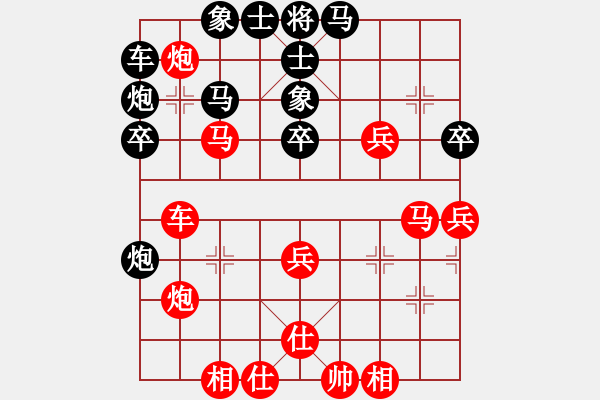 象棋棋谱图片：2018年第十五届威凯杯第10轮：范向军 先胜 周子扬 - 步数：65 