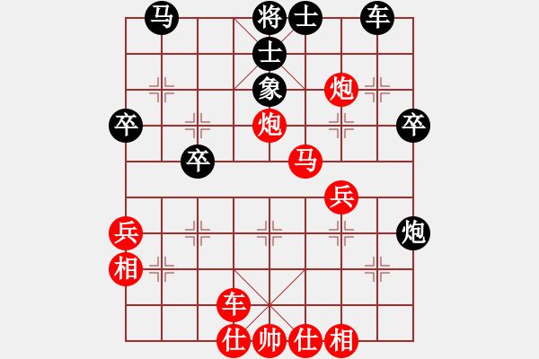 象棋棋譜圖片：仙人指路(業(yè)五升業(yè)六評測對局)我先勝 - 步數(shù)：33 